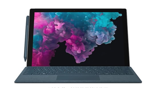 凤翔从 Mac 切换到 Microsoft Surface